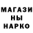 Кетамин ketamine Hamza Khaliq