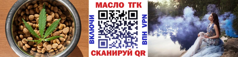 Canna-Cookies марихуана  купить закладку  Калтан 