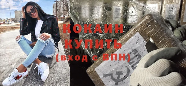 герыч Уссурийск