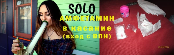 ГАЛЛЮЦИНОГЕННЫЕ ГРИБЫ Алзамай