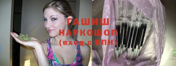 марки lsd Алексеевка