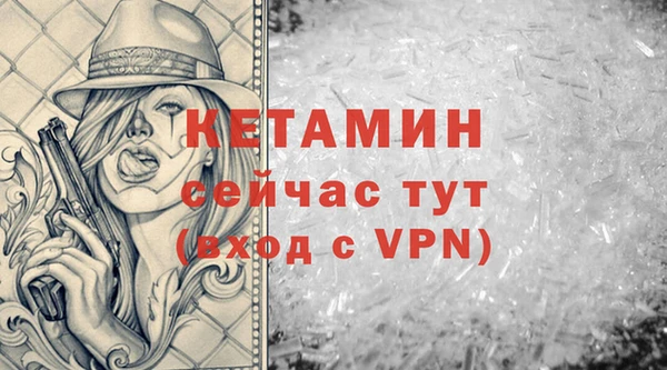 mdma Сибай