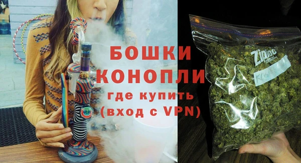 МДМА Сим