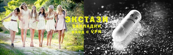 марки lsd Алексеевка
