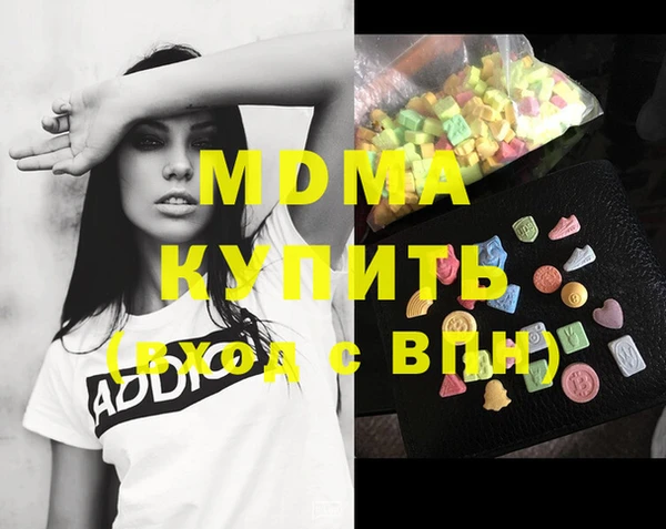 бошки Алексин